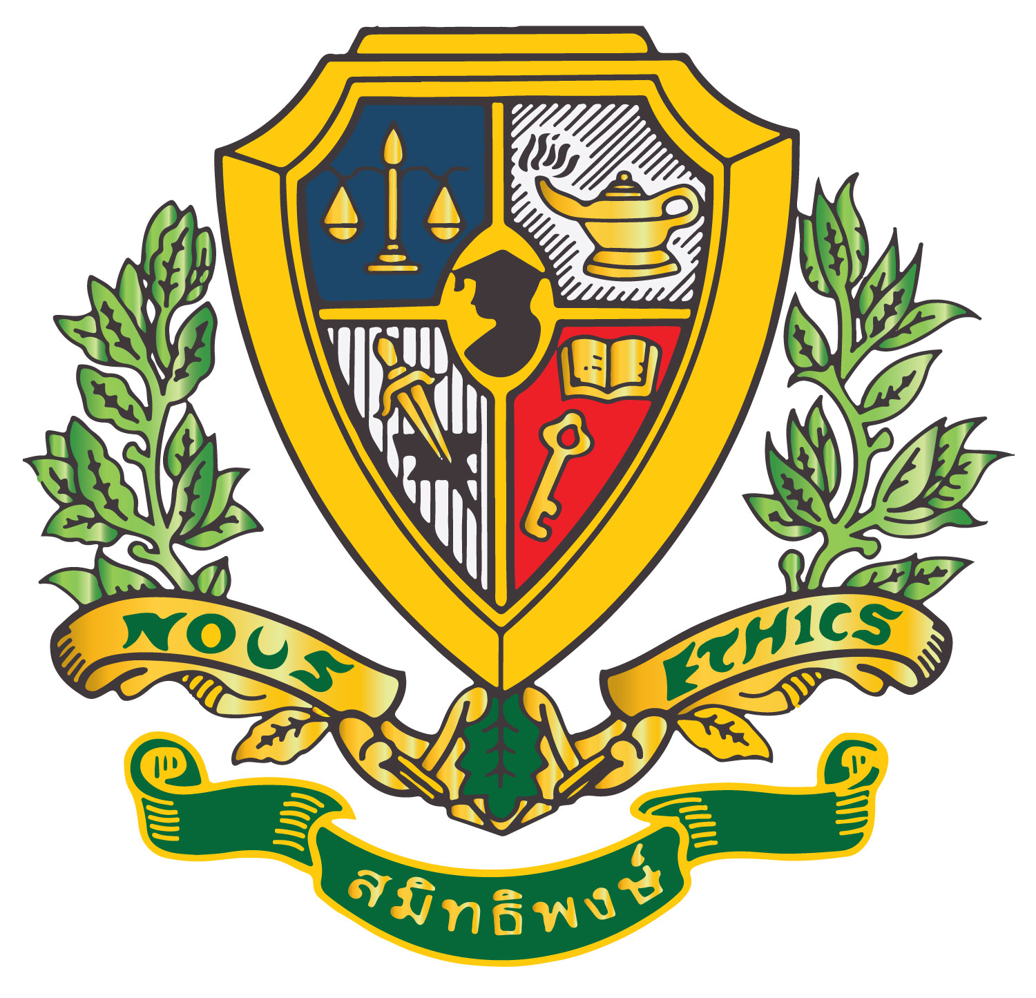 Logo site